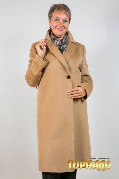 Женское пальто из кашемира. Артикул 21247.